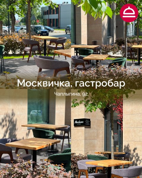 10 новых летних террас в Новосибирске